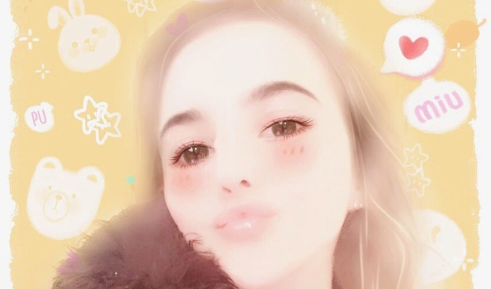 Meitu