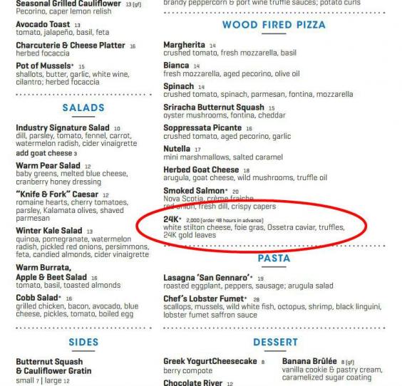 pizza-menu