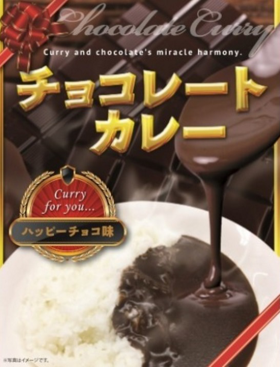 Chocolate curry