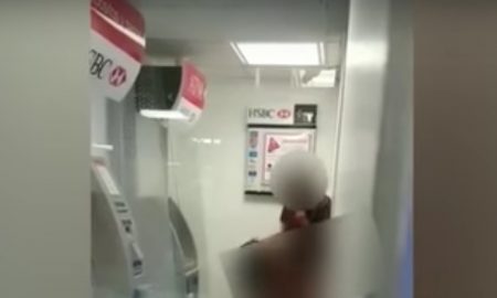 Sex couple HSBC