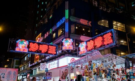Hong Kong featured