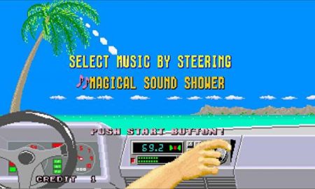 Sega music