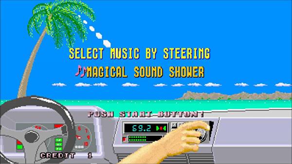 Sega music