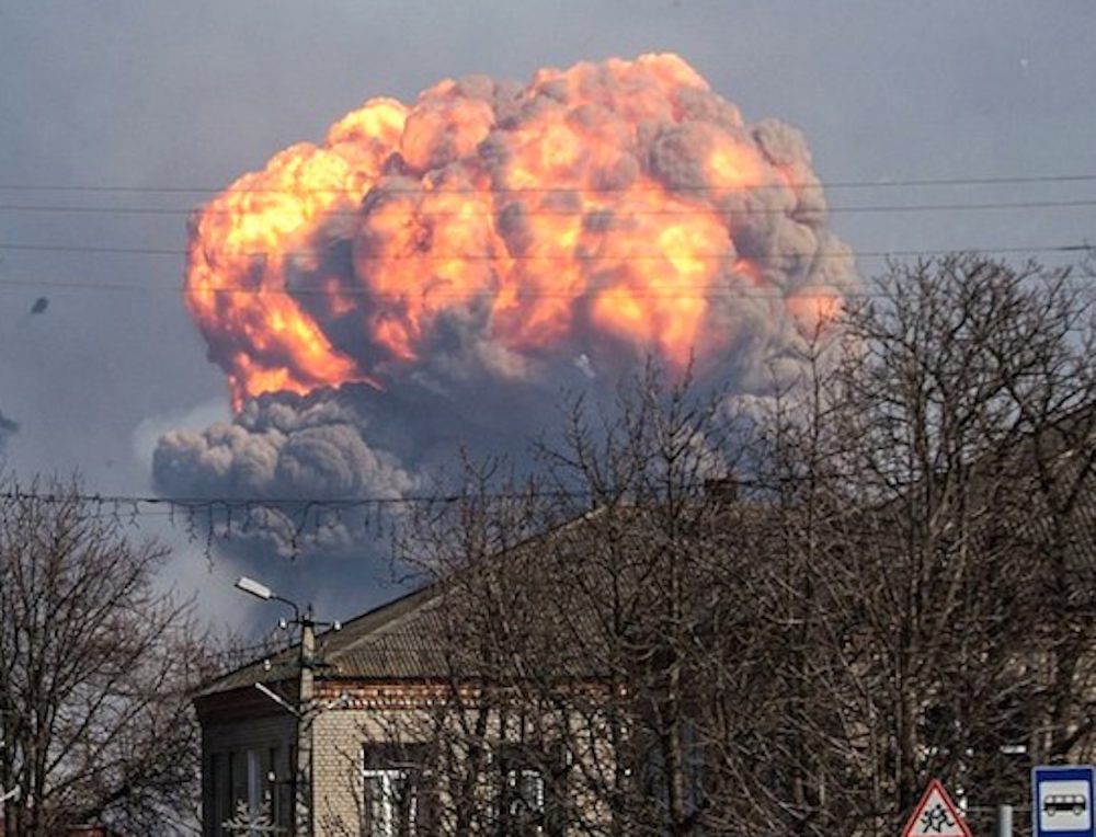 Ukrainian Factory Explodes