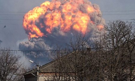 Ukrainian Factory Explodes