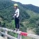 Bungee Jump