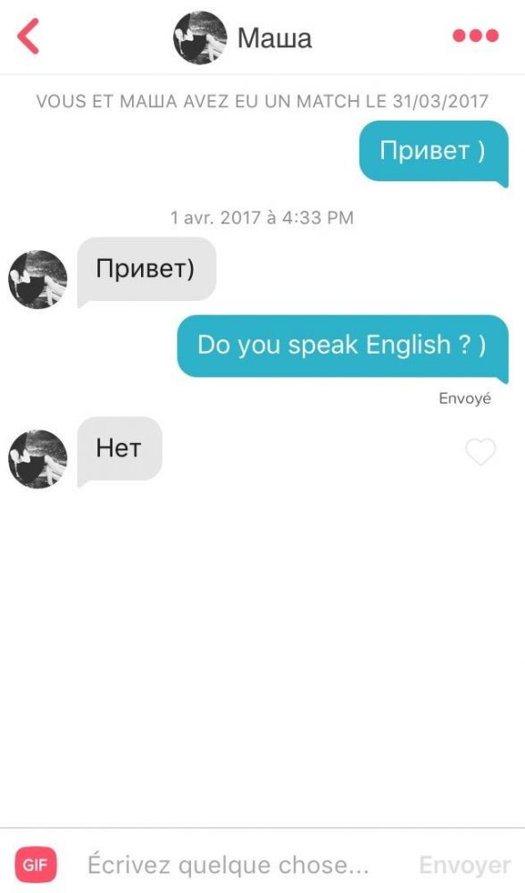 Tinder 10