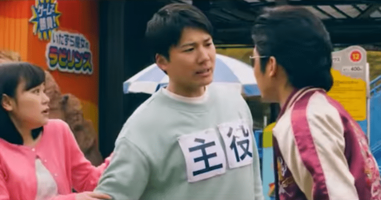 There’s Now A Park Where You Can Beat Up Fake Thugs To Impress Your Girlfriend