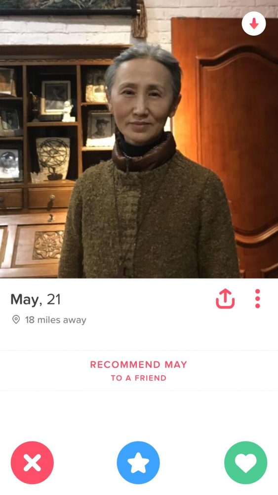 Tinder 12