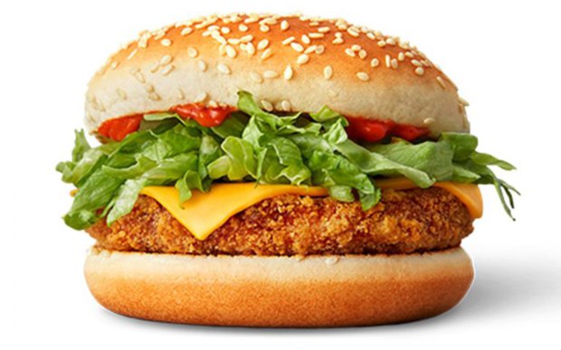 (Picture: Mc DOnalds)Vegan macdonalds burger in norway