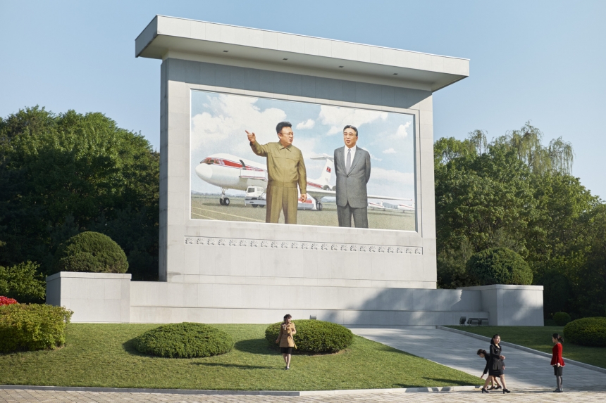 North korea airlien