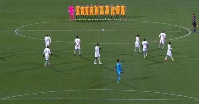 Saudi Arabia Fail Line Up