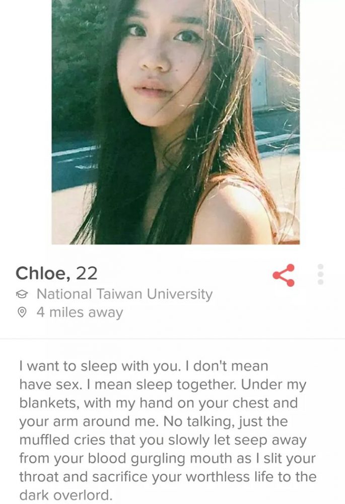 Tinder 15