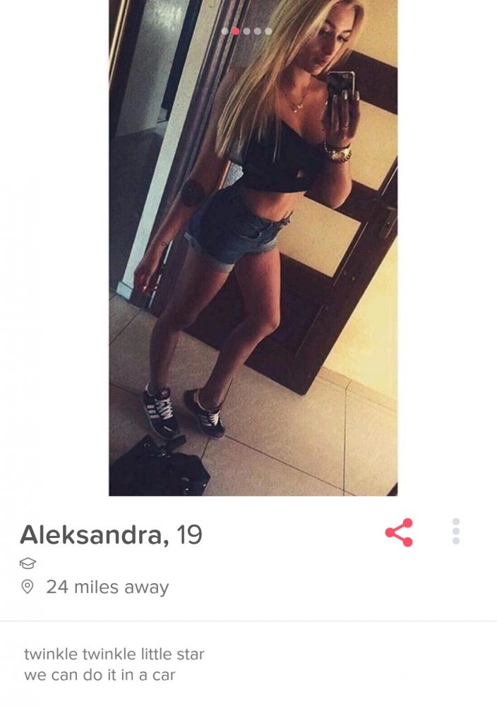 Tinder 8