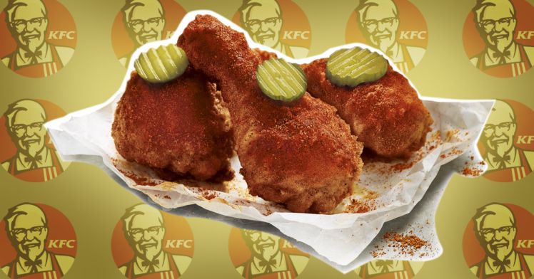 KFC Hot Devil Drumlets