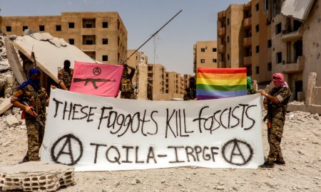 LGBT Unit TQILA