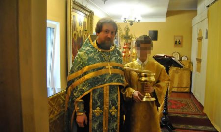 Priest 1