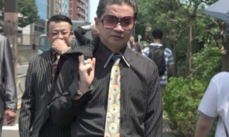 Yakuza