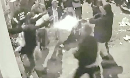 Shotgun Blast