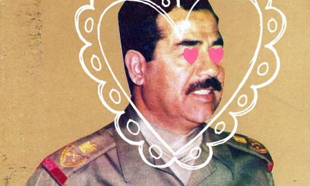 Saddam Romance