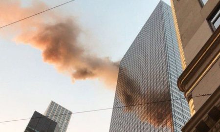 Trump Tower Fire