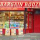Bargain Booze