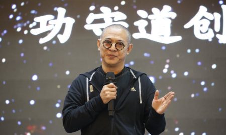 'Gong Shou Dao' Kung Fu Camp Closing Ceremony