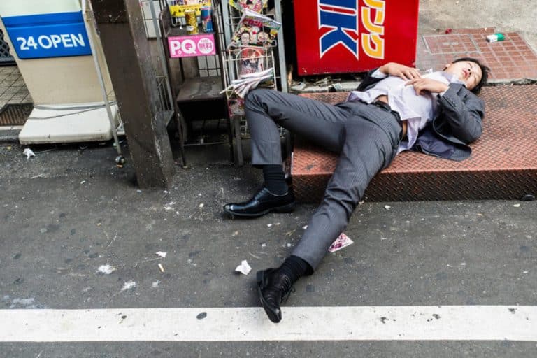 Drunk Street