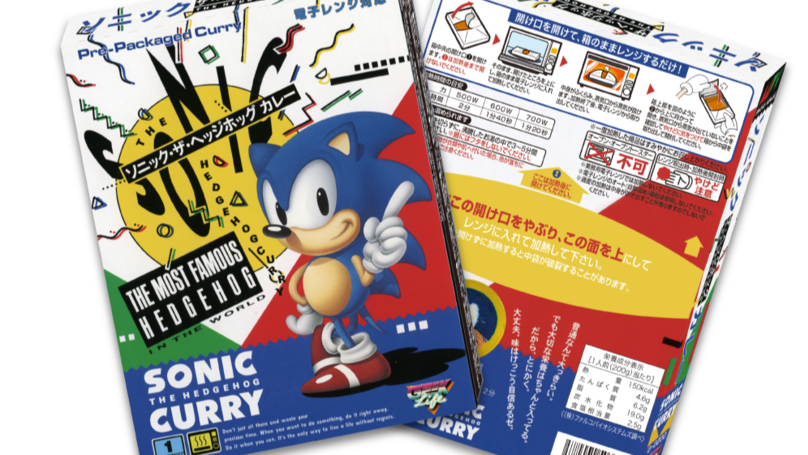 SEGA Have Released A Sonic Themed Curry That Turns Your Turds Blue