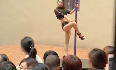 Stripper