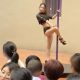Stripper