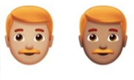 Ginger Emoji