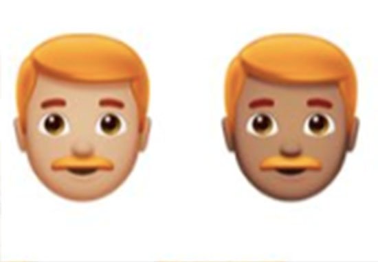 Ginger Emoji