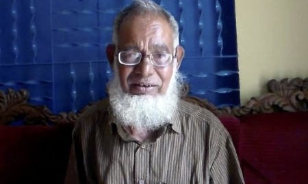 Bangladesh Britain Begum's Father