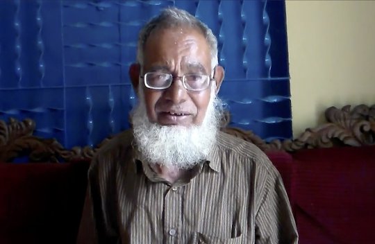 Bangladesh Britain Begum's Father