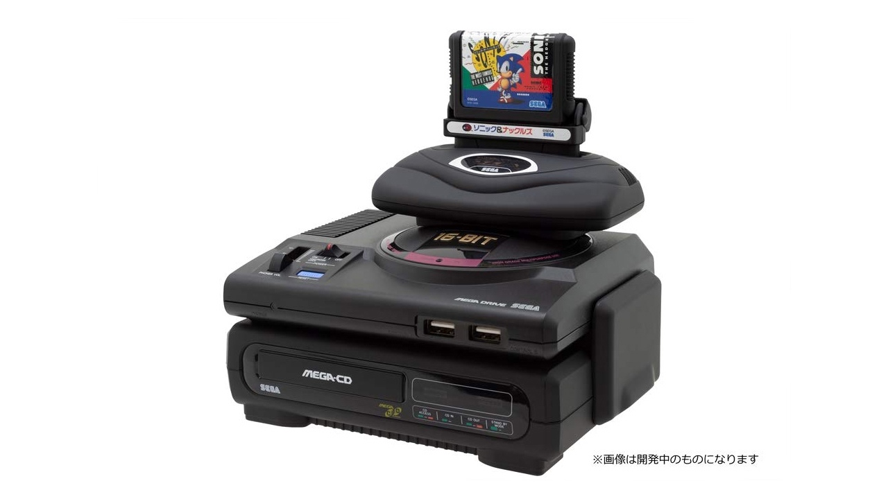The Mini Sega Mega Drive with additional Japanese decorative cartridge.