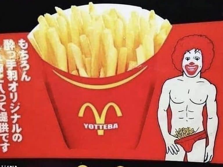 A Japanese Restaurant Has Launched A ‘Sexy’ Ronald McDonald Advertising Campaign