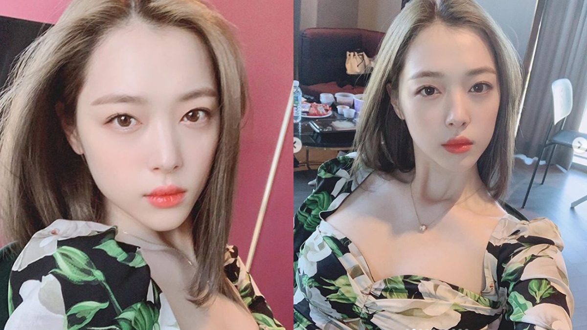 K-Pop Star Kills Herself After Being Trolled Over NSFW ...